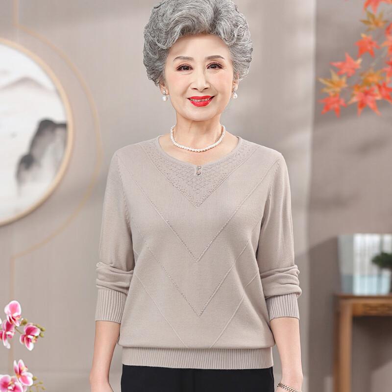 

Yuzhaolin Women s Rhinestone Print Knit Sweater XL