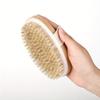 Dry Brush Body Brush, Exfoliating Body Scrub for Perfect Skin, Natural Bristle Dry Skin Brush for Cellulite Care