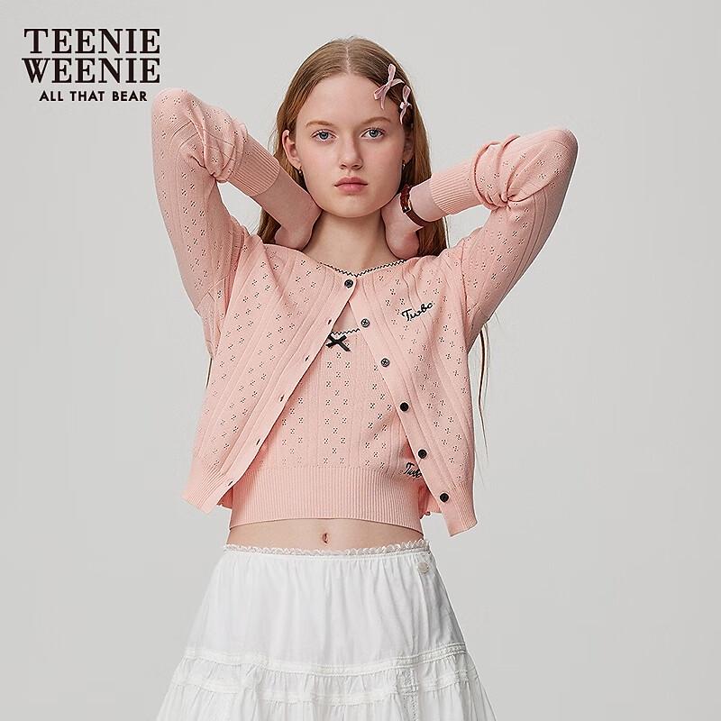Teenie Weenie Bearnova 2025 Autumn French Jacquard Knit Cardigan