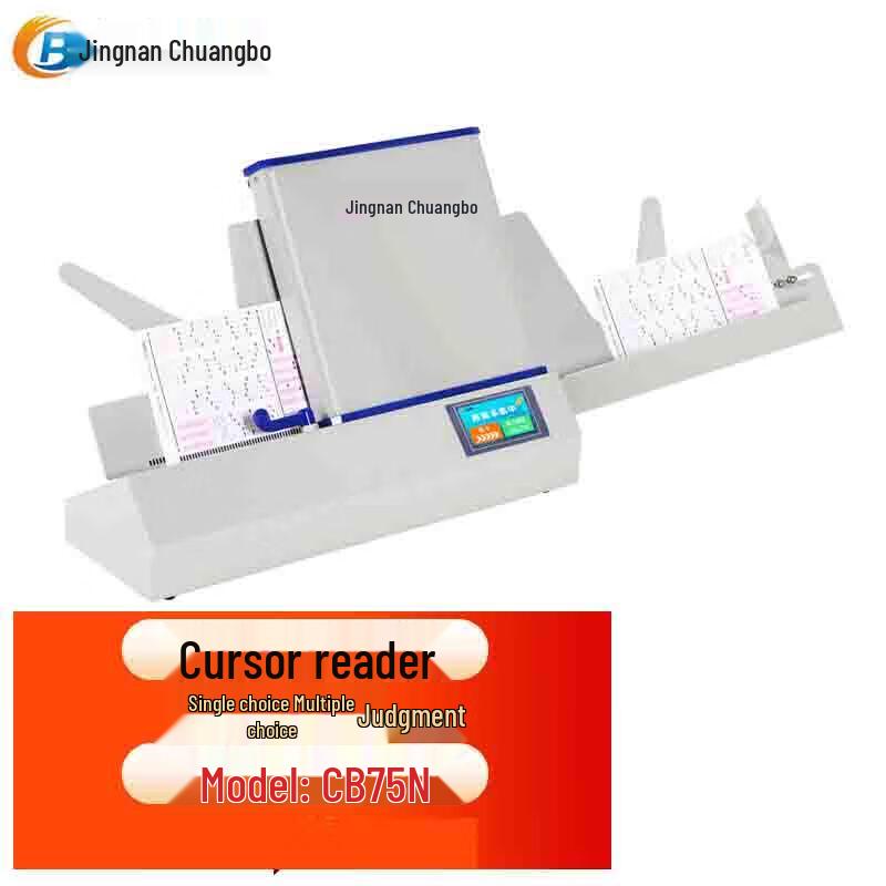 

CB75N OMR Answer Sheet Grading Machine CN plug (adapter included)