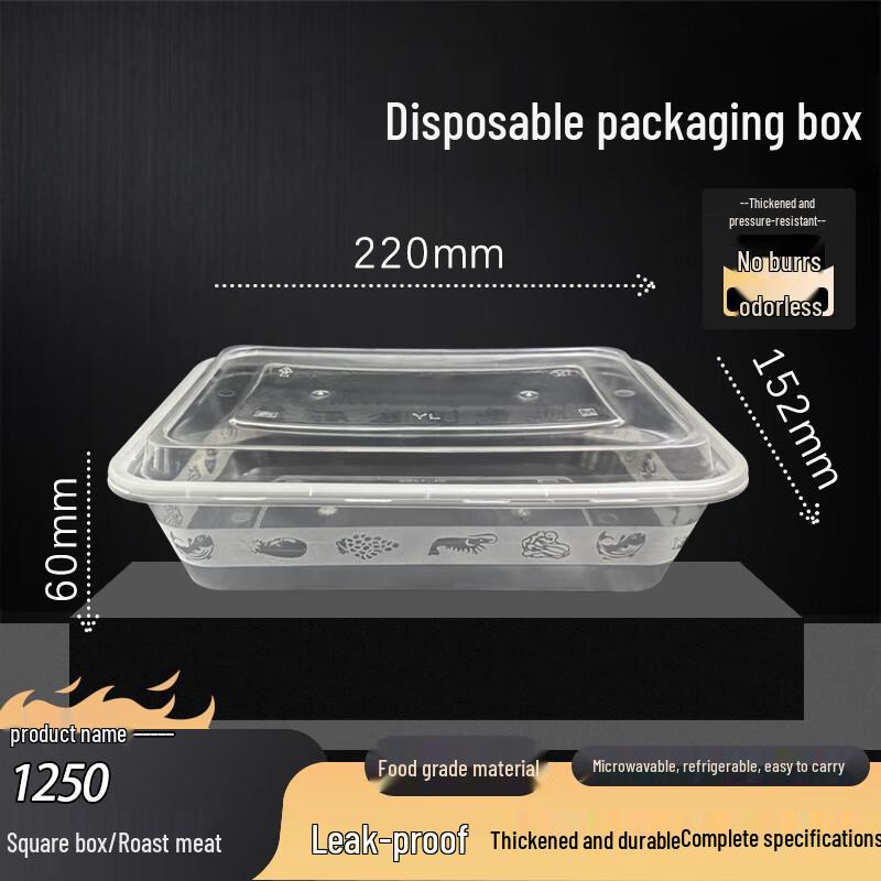 Disposable Transparent Square Meal Container