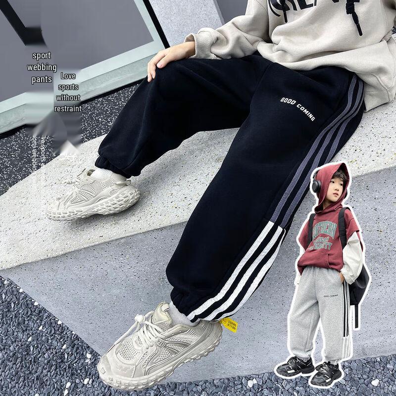 Yoyo Fairy Tale 2025 Spring Boys  Casual Sports Pants 120