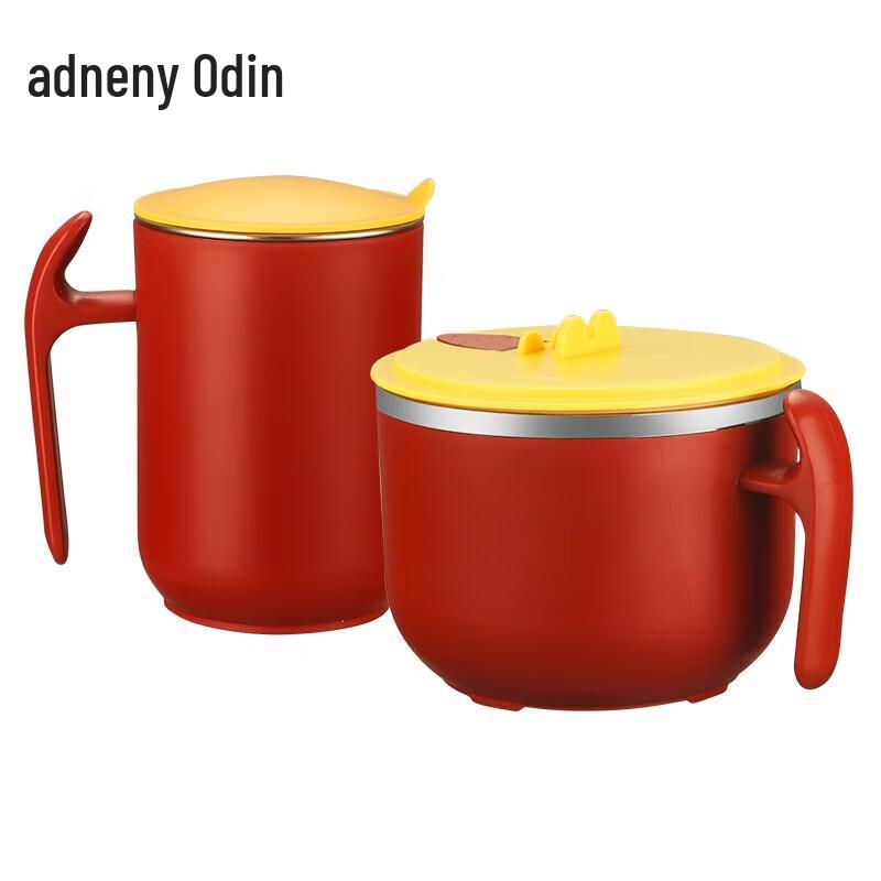 Adneny Love Language Series Mug & Noodle Bowl Set