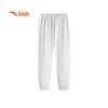 Girls' Summer Breathable Knitted Sports Pants