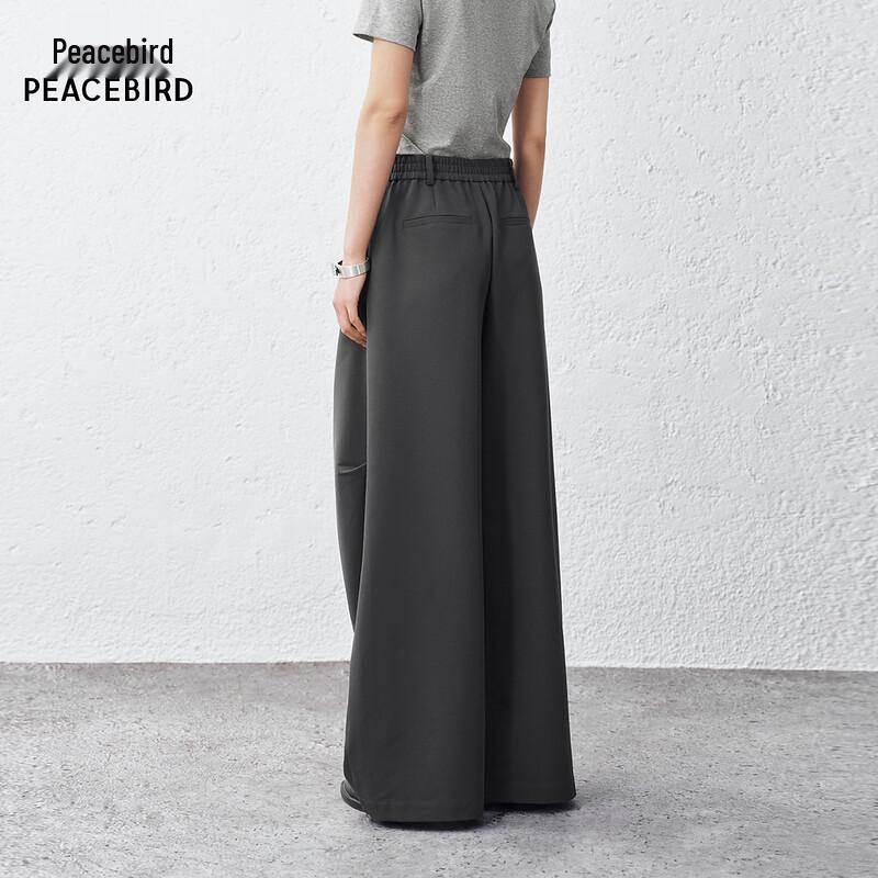 Peacebird ABGBG2255 Casual Pants