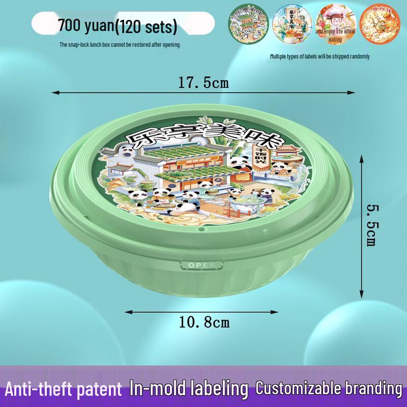 ZISIZ Disposable Food Container