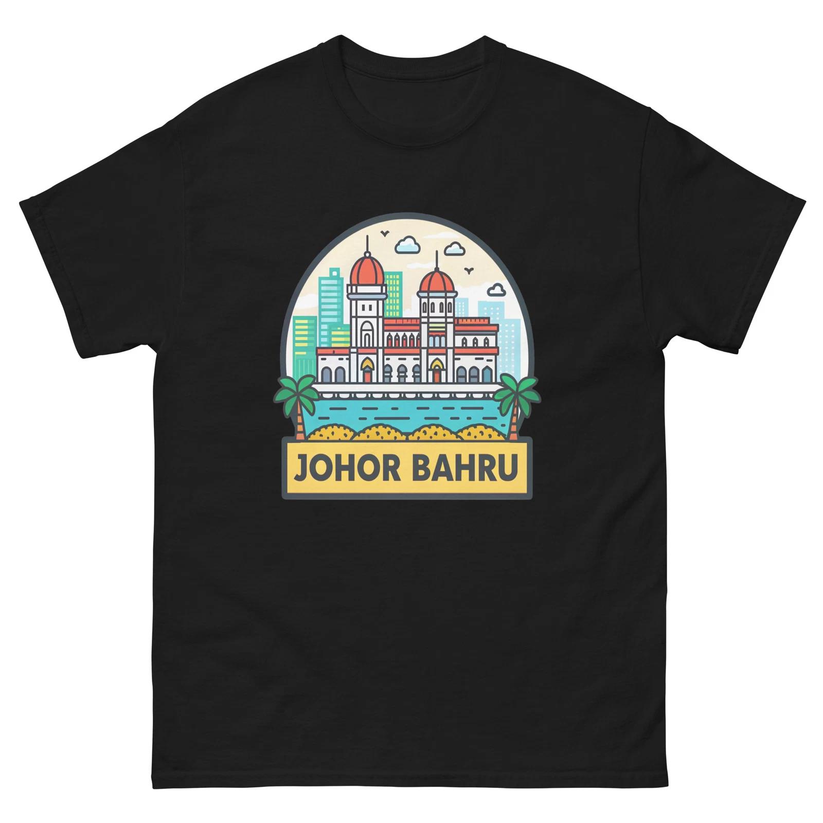 

Johor Bahru World Travel Urban Area City T-Shirt 2XL