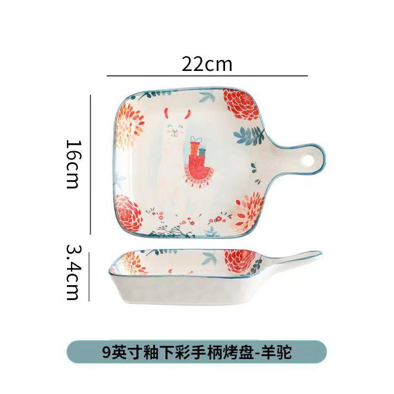 Creative Cartoon Animal Ceramic Plate With Handle Restaurant Household Vegetable Plate Western Food Plate Breakfast Plate Single Handle Baked Rice Pla