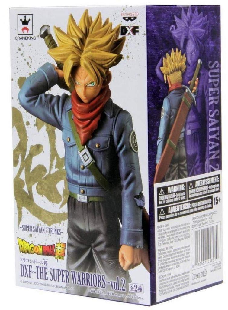 Dragon Ball Super DXF THE SUPER WARRIORS Trunks Vol.2