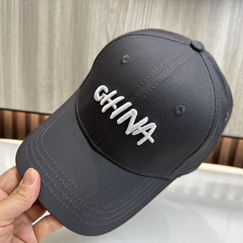 

Letters Embroidery Cotton Sun Hat With Adjustable Fit For All Seasons And Sun Protection Gray,XL