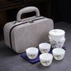 Ceramic Express Cup, Vegetarian Suet Jade Porcelain, Portable Travel Tea Set, Business Mid-Autumn Festival Gifts