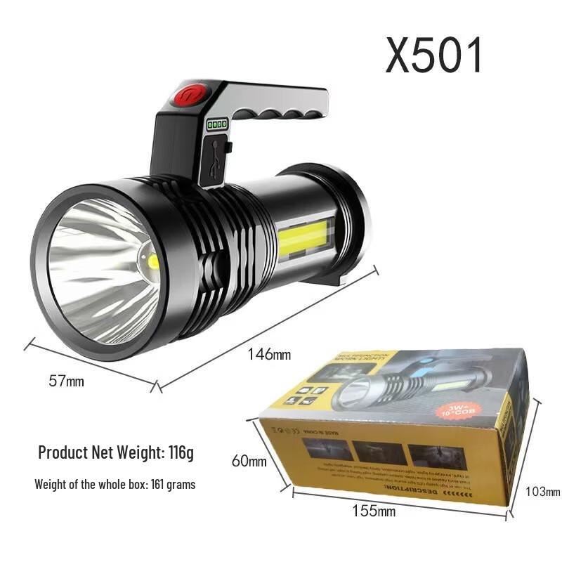 Rechargeable Portable LED Searchlight