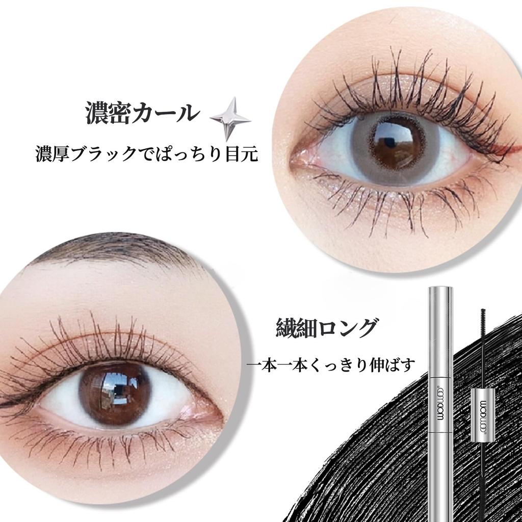Wirwody Black Longening Strong Highly 2.5mm Ultra-Fine Mascara, Mascara, Curl, Curl-Keeping, Waterproof, Natural-Like, Quick-Drying, Colored,