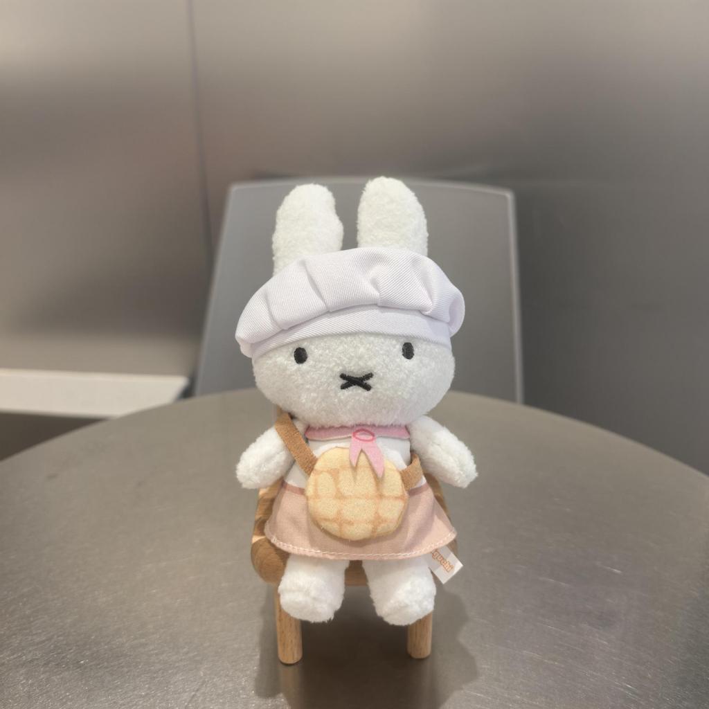 Japanese Style Miffy Rabbit Plush Pendant: Cute White Fur Keychain & Bag Charm Gift
