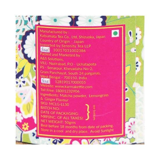 Karma Kettle Matcha Lemongrass Ginger Green Tea 50gms