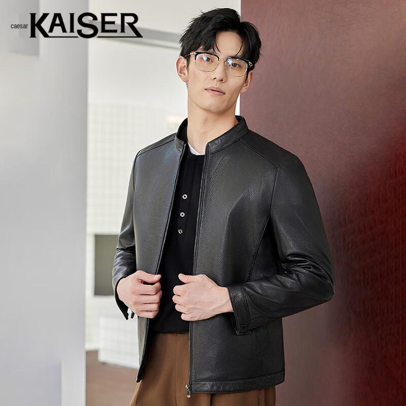 

KAISER Men s Stand Collar Genuine Goatskin Leather Jacket XL