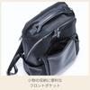 Backpack ALVERNO Backpack PC Storage Work Rucksack Full Black [Hartman] Women's 15.6