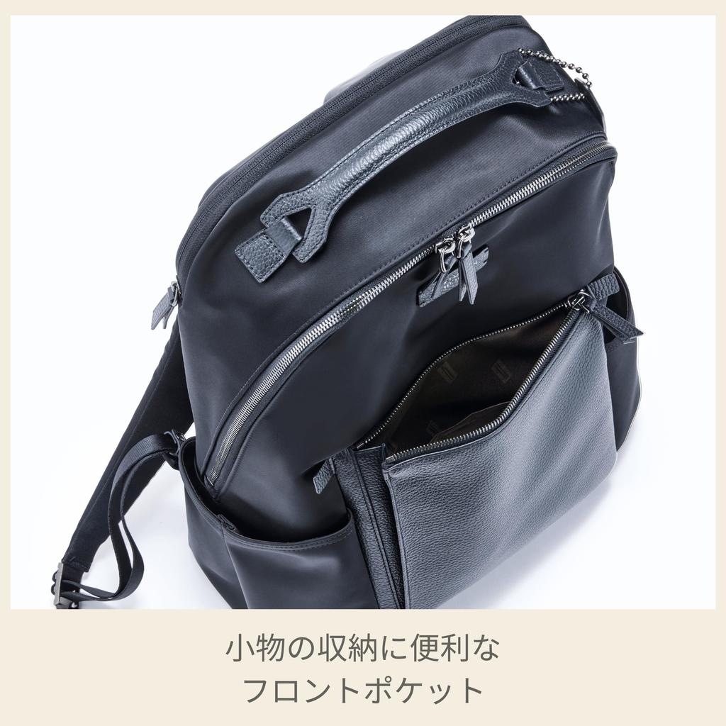 Backpack ALVERNO Backpack PC Storage Work Rucksack Full Black [Hartman] Women's 15.6
