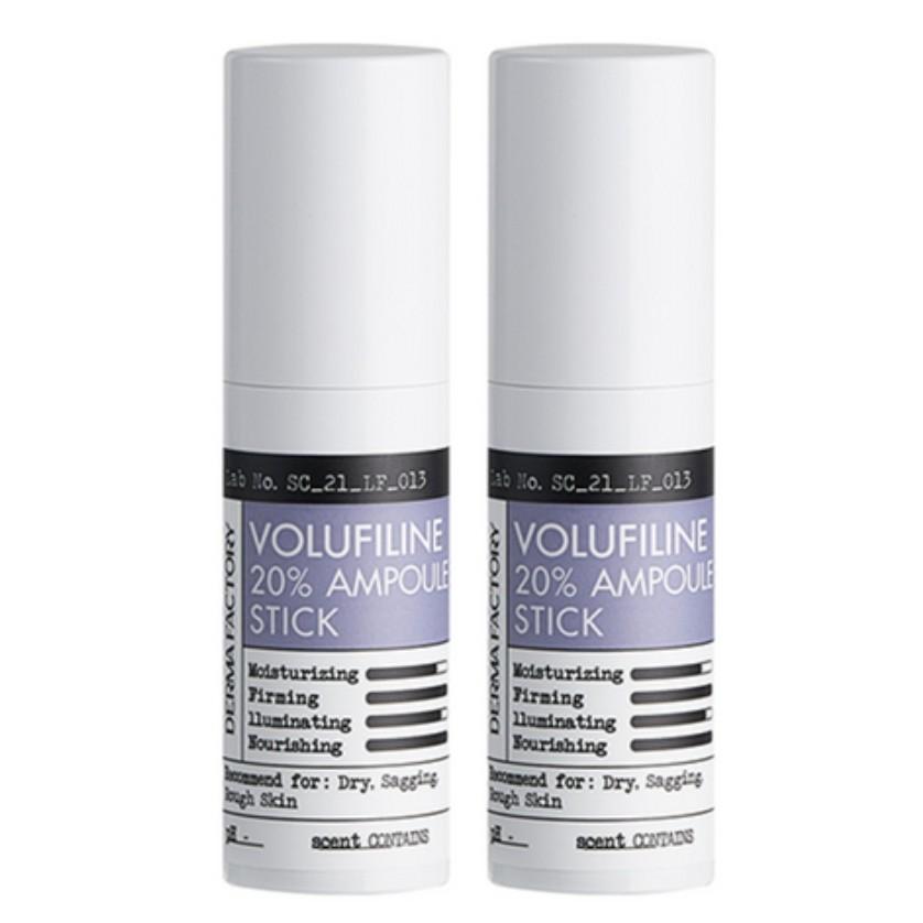 Derma Factory Bor-Tox Vorphyrin 20% Ampoule Stick, (1Unit-10g)