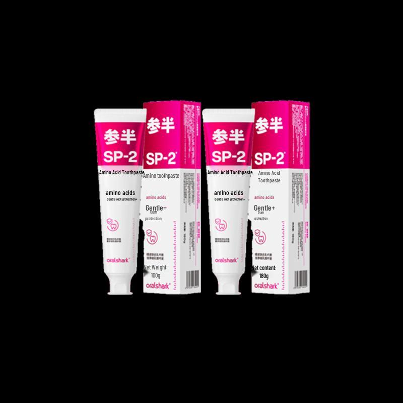 Cansban Amino Acid Jasmine Toothpaste Twin Pack