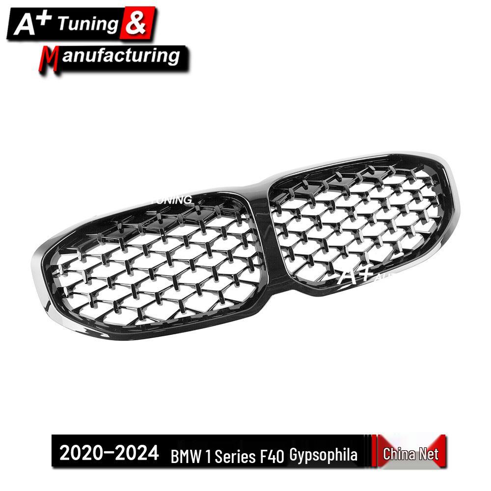 Glossy Black Grille for BMW 1 Series F40 (2020-2024)