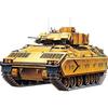 Academy 1/35 Scale American M2 Bradley Plastic Model Kit 13237