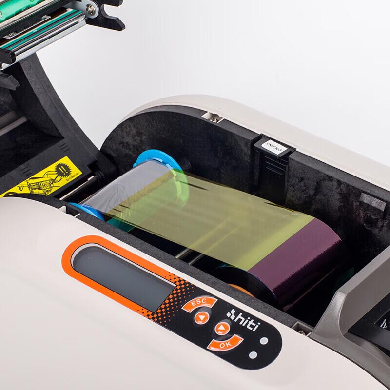 CS220E Color Card Printer CN plug (adapter included)