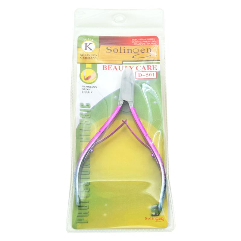Heavy Duty Ingrown Toe Nail Cutter Thick Nail Nipper for Pedicure Safe Home Salon Manicure