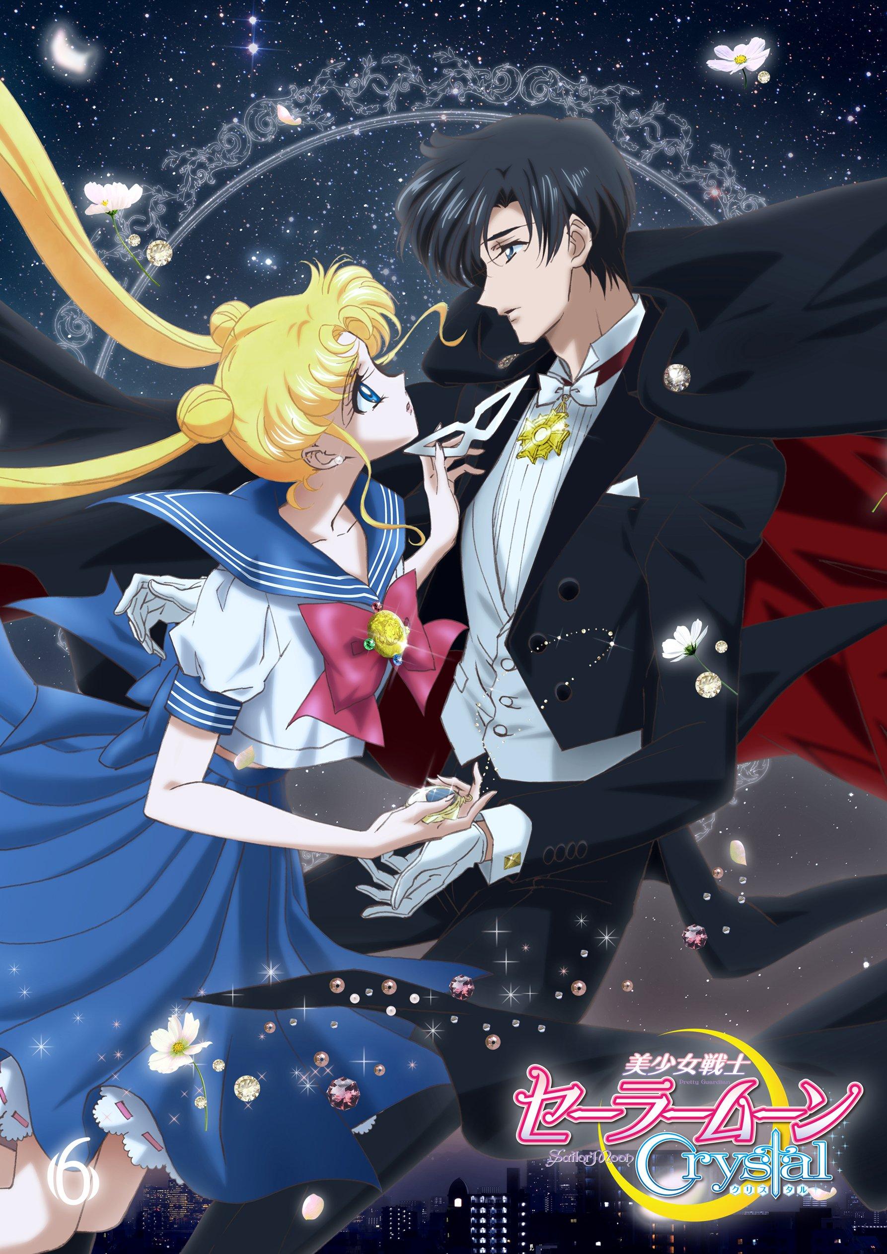 

Аниме Guardian Sailor Moon DVD 6 «Pretty Crystal» [Обычное издание]