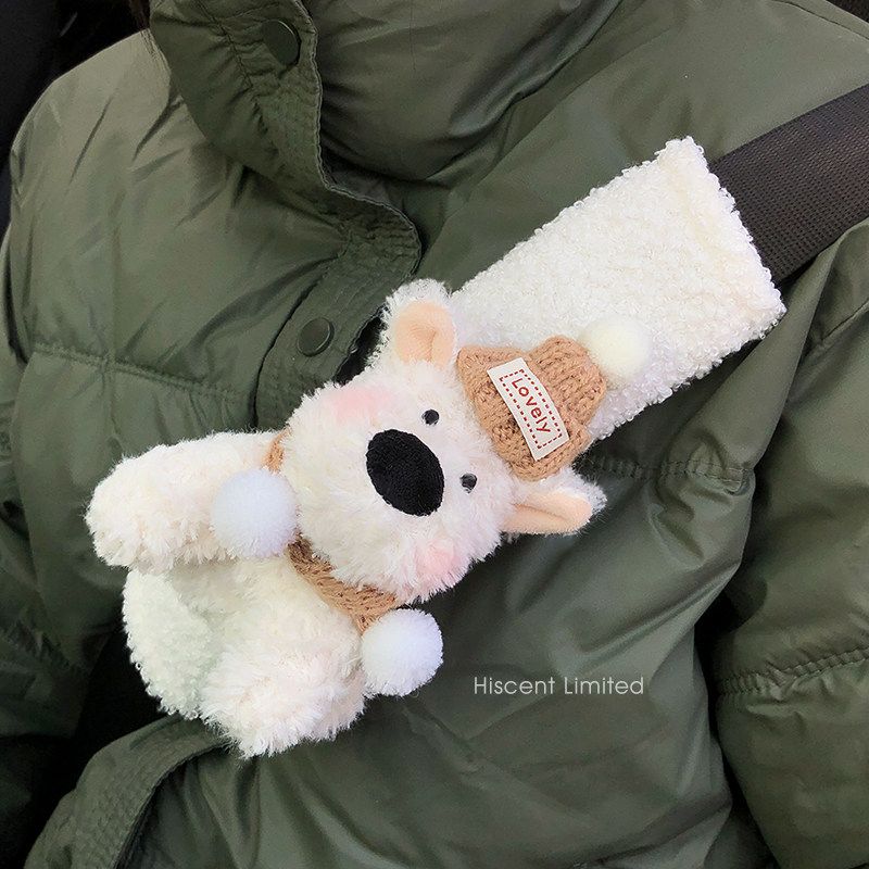 

Cute Cartoon West Highland Car Safety Belt Shoulder Pad Cover Couple Protective Cover Kids Safety Belt Car Interior Ornaments (Brown Hat Scarf) West Highland White Shoulder Pad