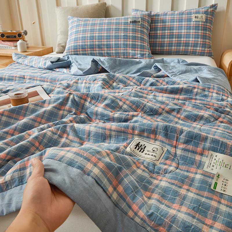 Shimengzi Class A Washed Cotton Summer Quilt