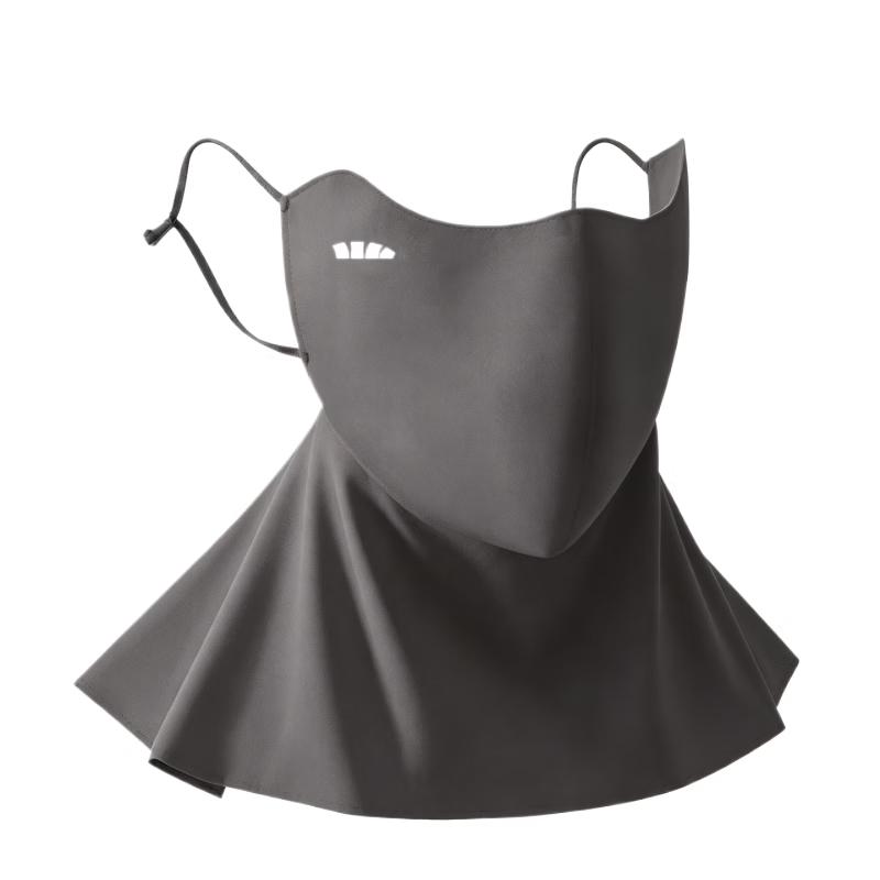 Jiaoxia Lightweight Cooling Neck Sun Protection Mask