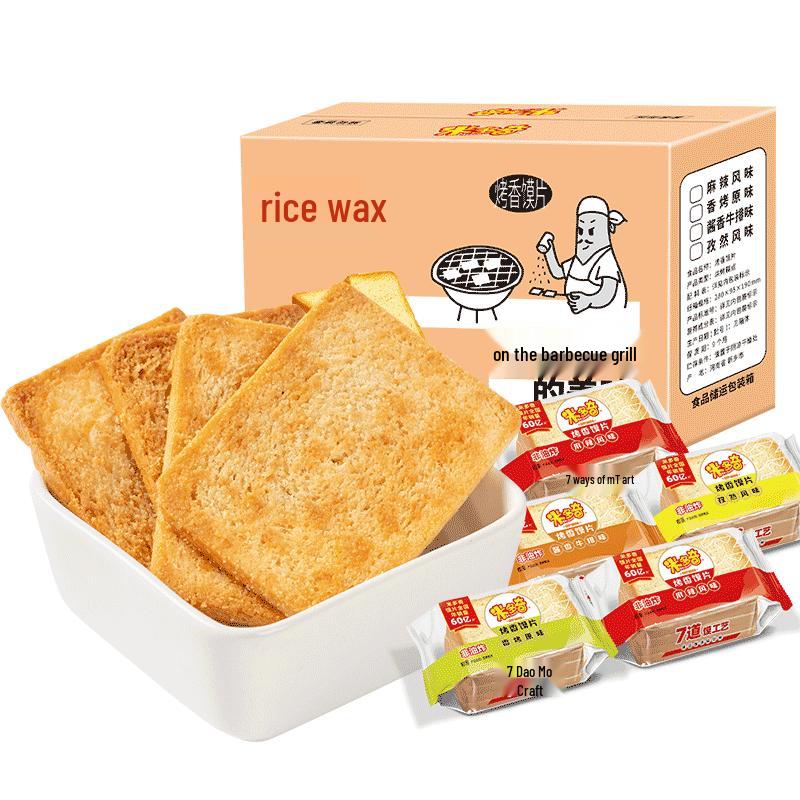 Miduoqi Crispy Bread Slices Assortment