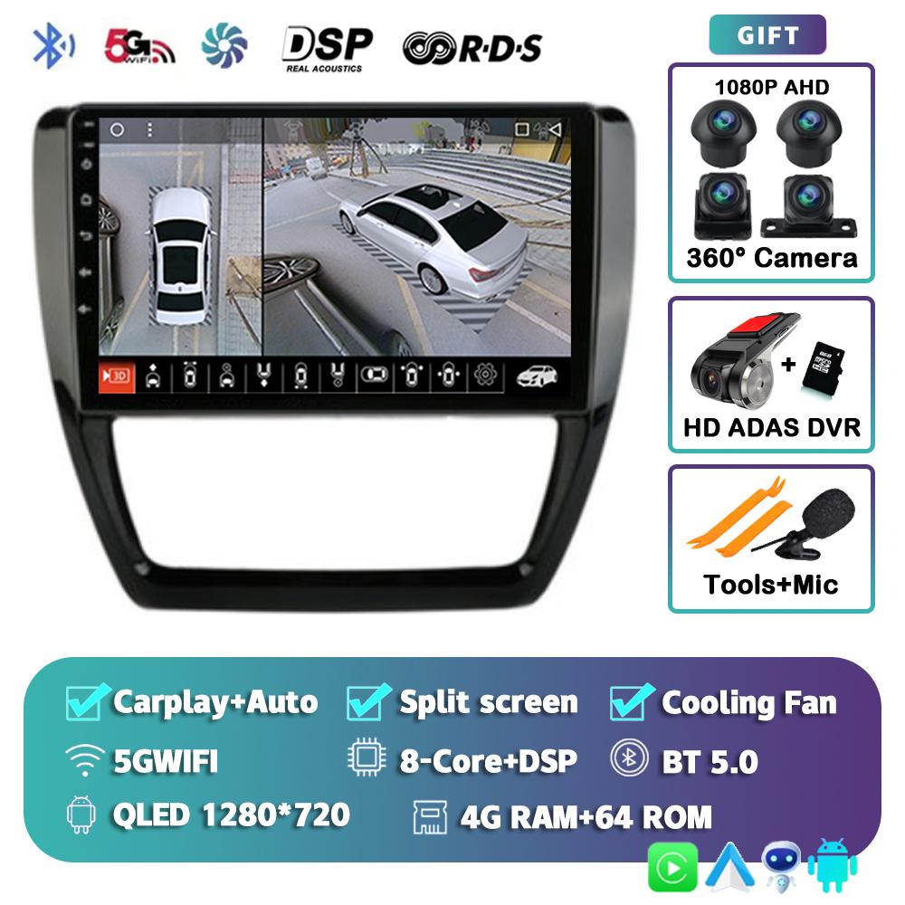 Android 14 Carplay Auto Car Radio For Volkswagen VW Sagitar Jetta 6 Bora 2011-2018 2Din Multimedia Player Stereo DVD Head Unit