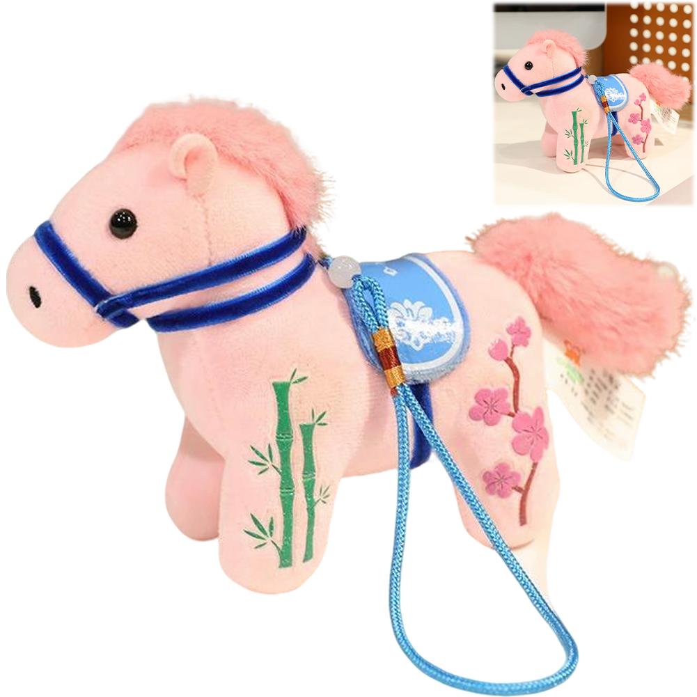 Mini Sac à Dos Sac à Main Cheval en Peluche Ornement Décoratif Suspendu 2026 Année du Cheval Mignon Cheval Pendentif Cadeau de Festival