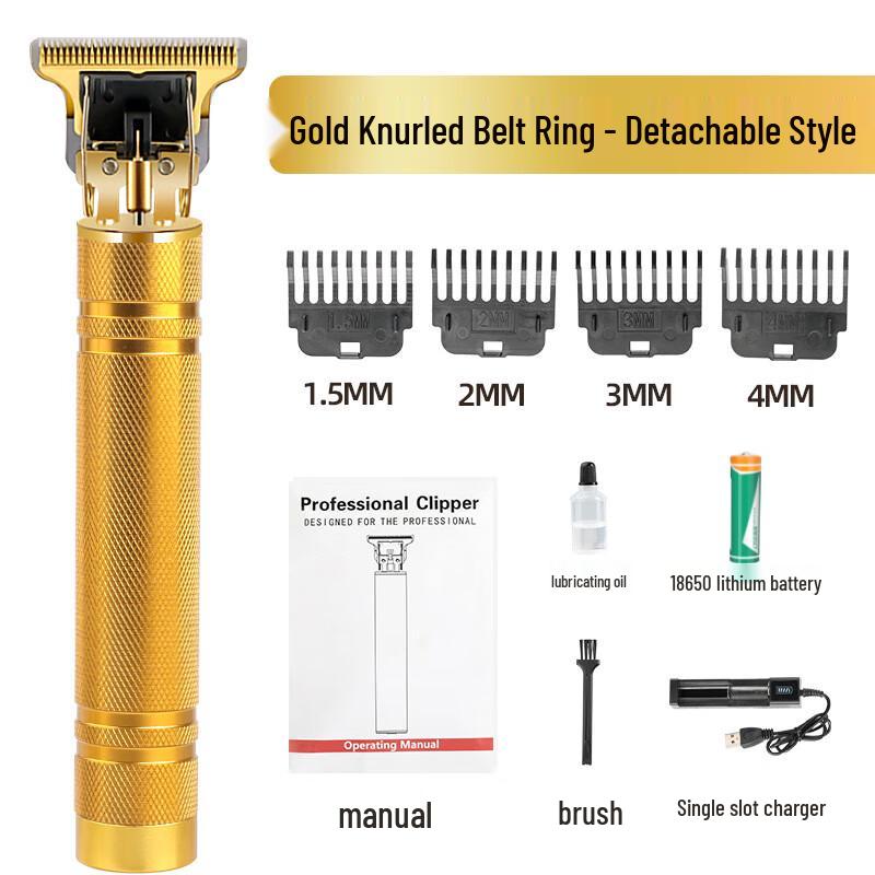 Yuanzu Professional Bald Head & Engraving Hair Clipper