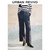 UR 2024 Spring Retro Striped Wide-Leg Pants
