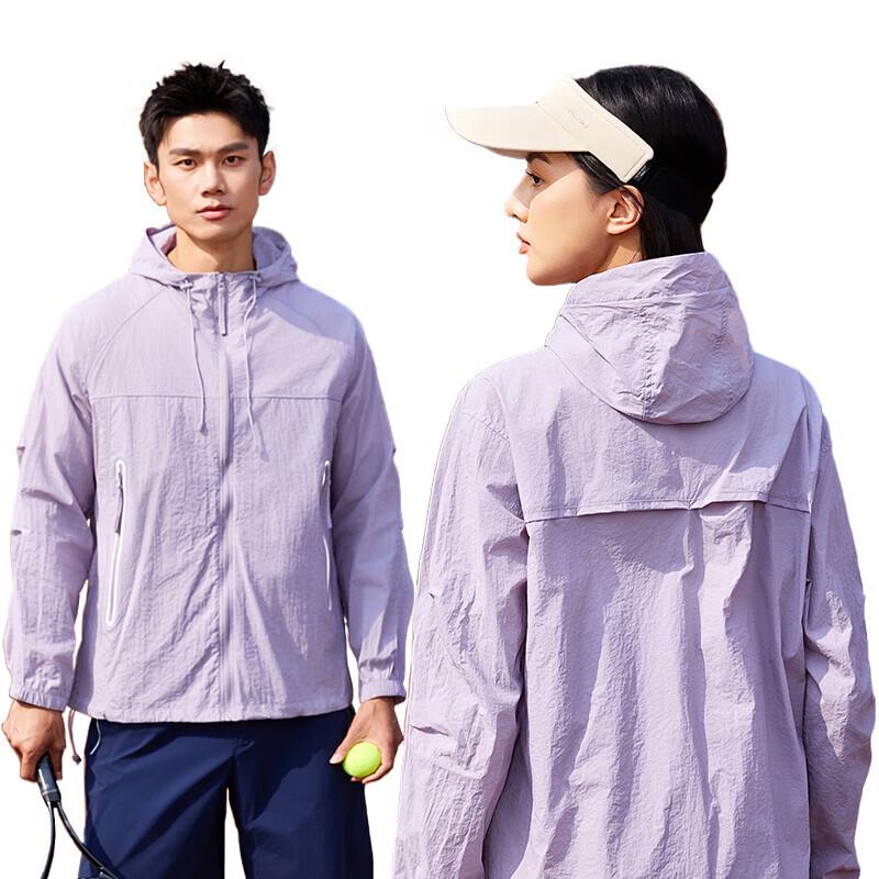 Tri-polar TP1818 Lightweight Outdoor Skin Jacket