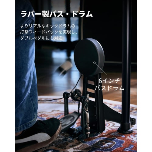 Donner DED-200 MAX Electronic Drum Set, Foldable Mesh Design, 450 Sounds, 50 Demo Songs, MIDI Function, 10-inch Snare, 12-inch Cymbal, Kick Drum, Drum