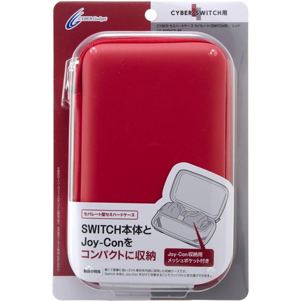 

CYBER case separate Red / Semi-hard (for SWITCH)