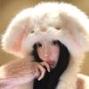 Little Rabbit Rabbit Ears Warmer Hat Anti-cold Fluffy Ear Protection Cap Winter Plush Hat  Women