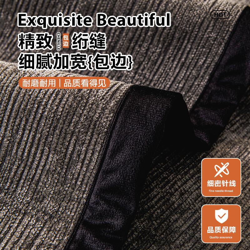 Chenille Thickened Sofa Cushion Non-slip Living Room Sofa Cover Four Seasons Universal Dustproof Anti-scratch Cover Cloth Towel