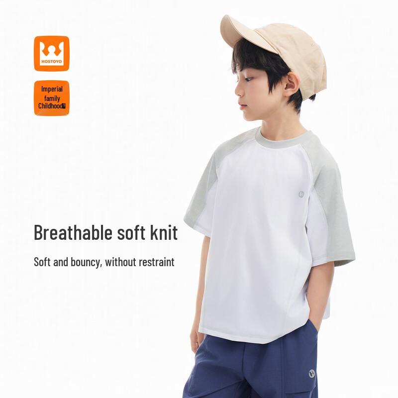 

Boys Colorblock Sports T-Shirt 150