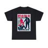Reservoir Dogs Skjorte Japan Film Grafisk Trykk SS Crew Unisex Tung Bomulls T-skjorte