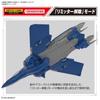 HG Macross Plus YF-21 1100 scale color-coded plastic model