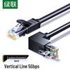 Ugreen CAT6 L-Shaped Gigabit Ethernet Cable