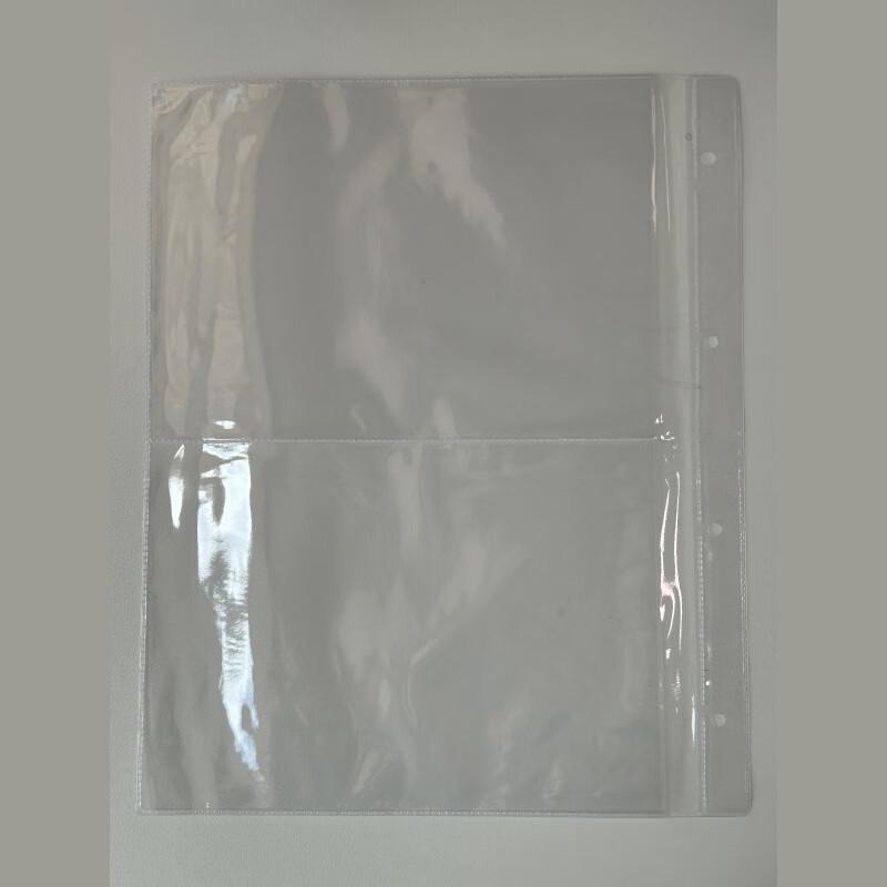 RYZH Seal Album Plastic Punched Inner Pages