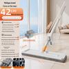 Dual-Use Flat Mop 2025: Wet/Dry Hands-Free Cleaning
