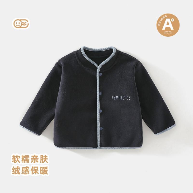 Baby Girls Fleece Cardigan Jacket Toddler Winter Warm Outerwear Kids Cute Casual Coat