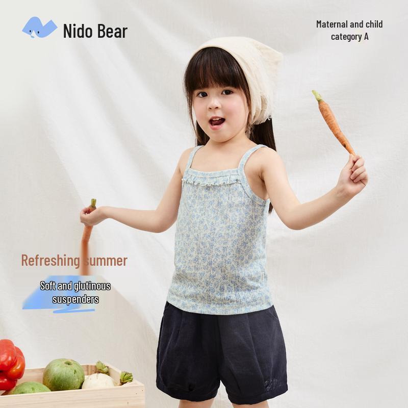 Nidoxiong Children s Floral Lace Knit Vest 90